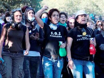 Έξι ελεύθεροι με όρους για τις Σκουριές 