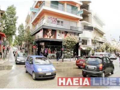 "Βαρομετρικό χαμηλό" και στην ...