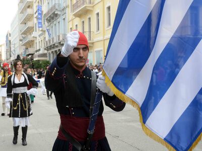 Ο εορτασμός της 28ης Οκτωβρίου στην Περι...