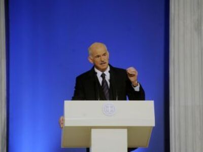 Το ΠΑΜΕ κατέλαβε το Υπουργείο Οικονομίας