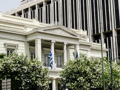 ΥΠΕΞ: Η Ελλάδα χαιρετίζει την ανακοίνωση...