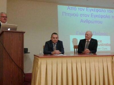 Ολύμπιον: Στιγμιότυπα από την εκδήλωση π...