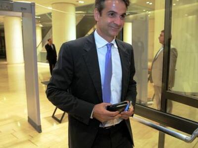 Μητσοτάκης: Δεν κινδυνεύουν όσοι έχουν π...