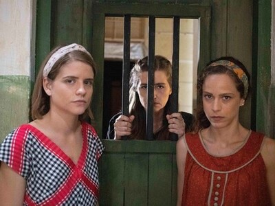 Άγριες Μέλισσες: Εξόριστοι στη Λέρο την ...