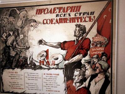 «Κοινοτικόν»: Οι εκδηλώσεις του Δήμου Πα...