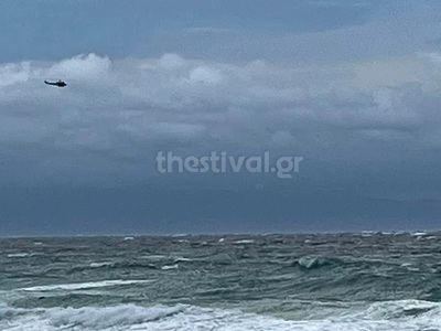 Χαλκιδική: Συγκλονίζει η μητέρα του 28χρ...