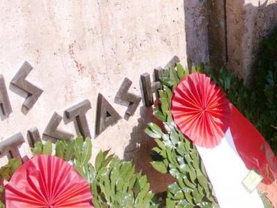 Πύργος: Το ΚΚΕ τιμά την 28η Οκτωβρίου 