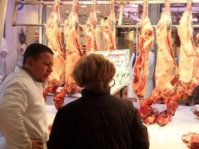 ΚΕΠΚΑ: Φθηνότερο φέτος το χριστουγεννιάτ...