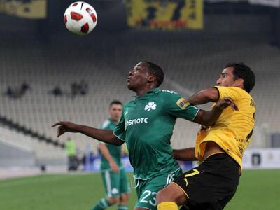 Διάστρεμμα ο Σιμάο