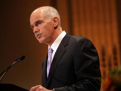 Παπανδρέου: "Δεν θα γίνει άλλη αύξη...