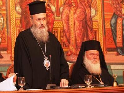 Η απάντηση του Ναυπάκτου Ιερόθεου στο Μη...