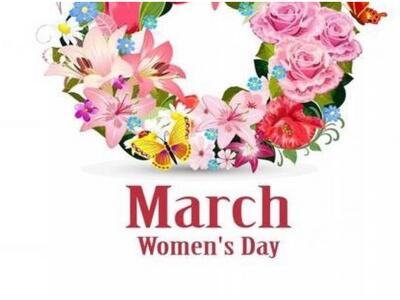 8 Μαρτίου, Γιορτή της Γυναίκας, με την σ...