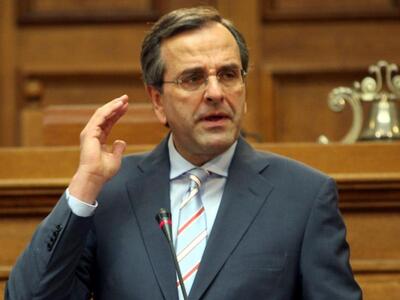 Έκτακτη συνεδρίαση της Κοινοβουλευτικής ...