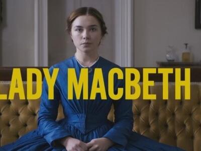 ΑΥΤΗ ΤΗ ΔΕΥΤΕΡΑ 29/1 ΑΠΟ ΤΗ ΛΕΣΧΗ ΤΟ ΓΟΤ...