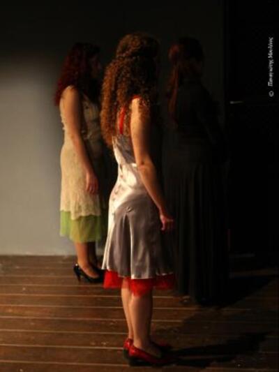 Οι Σόνια Ράπτη, Νικολία Λάτα και Ειρήνη ...