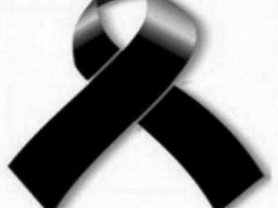 Πάτρα: Έφυγαν από τη ζωή και θα κηδευτού...