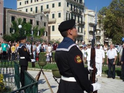 "Απόβαση" στα Ιόνια Νησιά για ...
