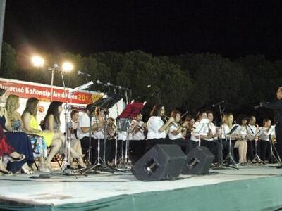 Μάγεψε το κοινό η  Φιλαρμονική Αιγίου «Ευτέρπη»