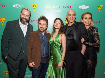 Ζήσης Ρούμπος, Θανάσης Τσαλταμπάσης, Χρύ...