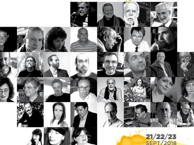 «ARS POETICA 1» - Διεθνής συνάντηση ποίη...