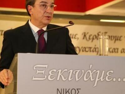 Με ποια λογική ανακαλείται στο ΠΓΝΠ ένα ...