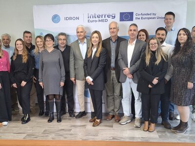 Εναρκτήρια Εκδήλωση του Ευρωπαϊκού Προγρ...