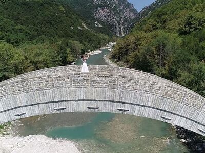 Η Ήπειρος αλλιώς...