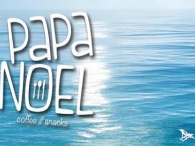 Πάτρα – Opening: Papa Noel Coffee Snacks 