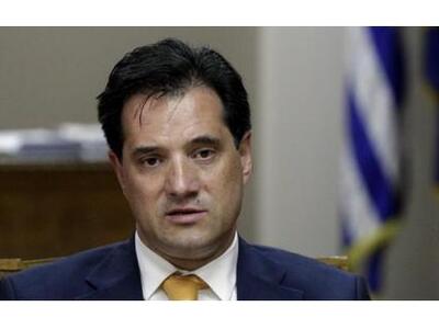 Γεωργιάδης: Διευκρινίσεις για το ένα ευρ...