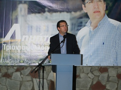  Αιγιάλεια: Η πρώτη συγκέντρωση του Δημή...