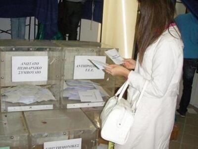 Πάτρα: Ανακοίνωση της Δημοκρατικής Κίνησ...