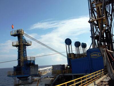 Ερευνες υδρογονανθράκων: Η κοινοπραξία R...