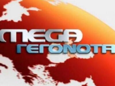 Η Digea θέλει να επιβάλλει το κλείσιμο τ...