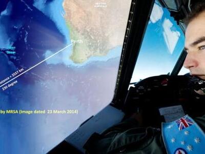 Δορυφόρος εντόπισε 122 «αντικείμενα» του...