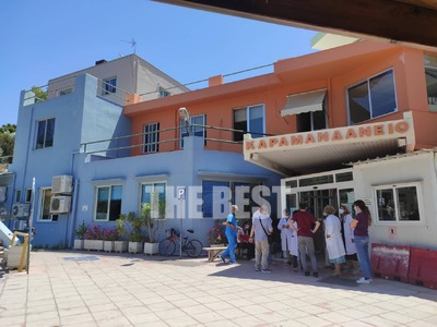 Υπ. Υγείας για Καραμανδάνειο:  Στο Ρίο τ...