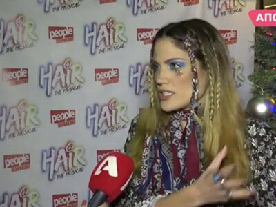 Μαίρη Συνατσάκη : Μιλάει για πρώτη φορά ...