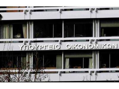 Προς νέα παράταση της προθεσμίας για τον...