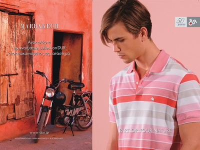 Επανήλθε ανακαινισμένο το κατάστημα DUR στην Πάτρα