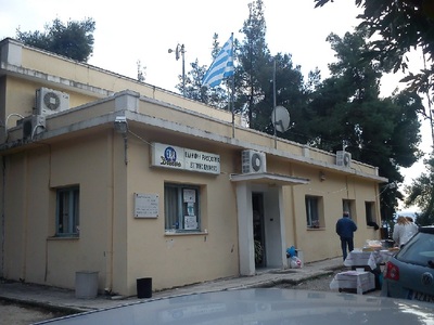 Πάτρα: Τιμητική εκδήλωση για τον Γ.  Πέρπερα