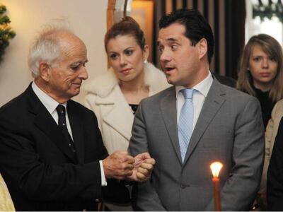 H... σεμνή Ευγενία Μανωλίδου στα... υπου...