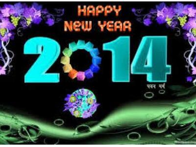 Πάτρα: "Να δημιουργήσουμε κάτι καλό...