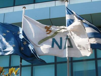 ΕΡΤ: Πρόταση για debate των υποψήφιων αρ...