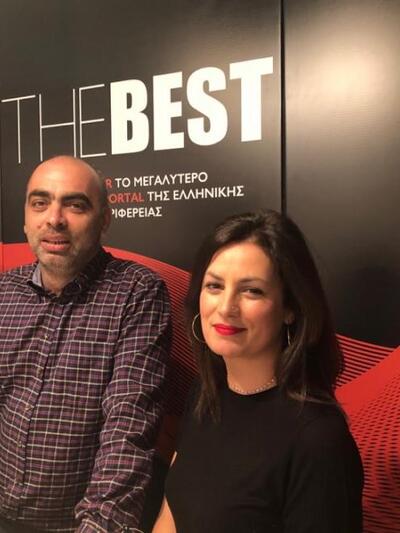 Φάνης Βγενόπουλος, Νεκταρία Ντούκα