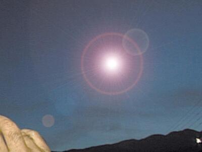 Πάτρα: Τηλεφώνησε στην πυροσβεστική και ...