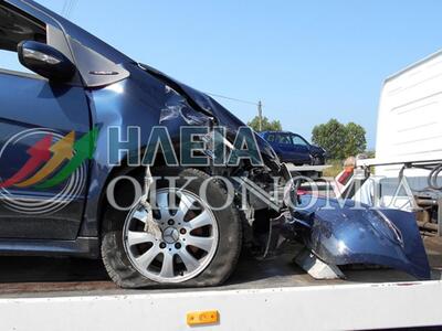 Ηλεία: Καραμπόλα τεσσάρων αυτοκινήτων με...