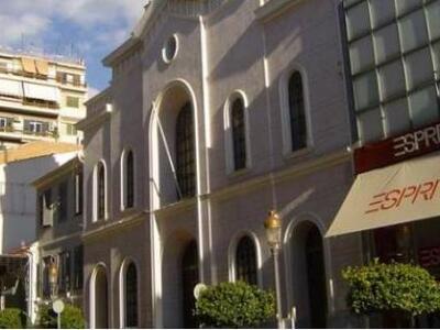 Τη Μεγάλη Δευτέρα στον Καθολικό ναό της ...