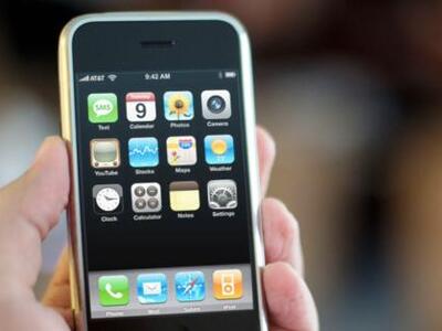 Πούλησαν το παιδί τους για ένα iPhone!