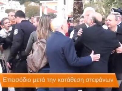 Κεφαλονιά: "Σκασμός να σε φάει&quot...