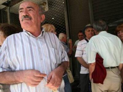 «Παράθυρο» για σύνταξη στα 60