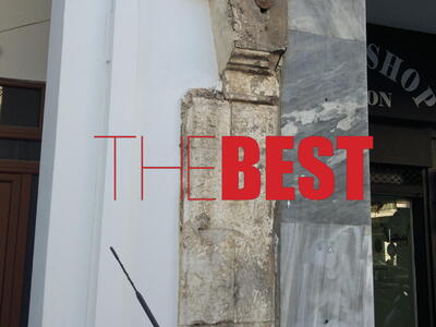 Τα απομεινάρια μιας παλιάς κολόνας στην ...